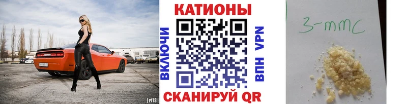 Купить закладку ГАШ  Метамфетамин  Меф  МАРИХУАНА  СК  Дубовка