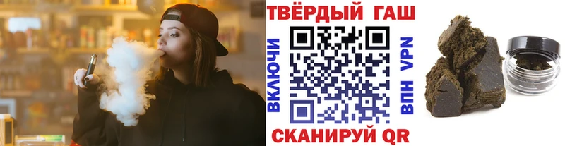 Купить закладки  Дубовка  ГАШ Premium 