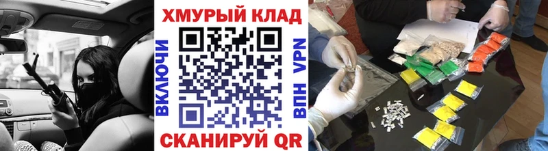 Героин хмурый Дубовка