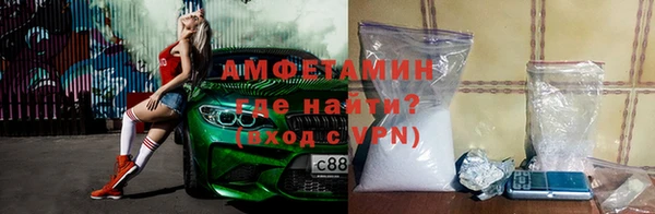 MESCALINE Лабытнанги