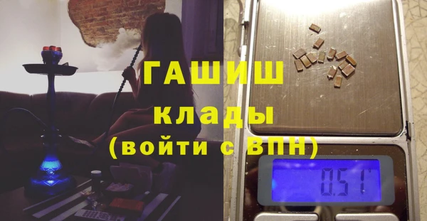 MESCALINE Лагань
