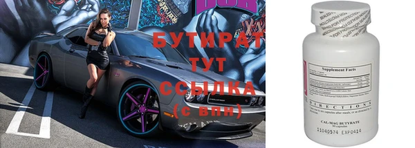 гашиш Ладушкин