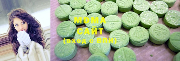 гашиш Ладушкин