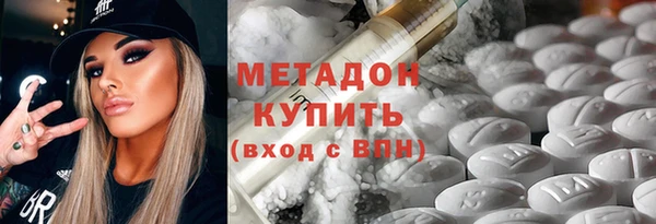 MESCALINE Лабытнанги