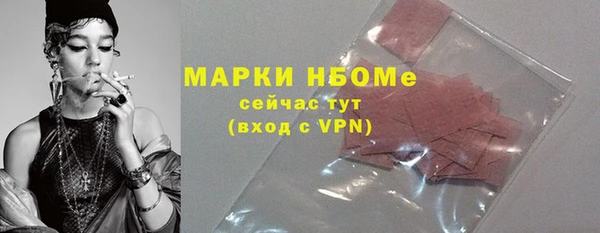 гашиш Ладушкин