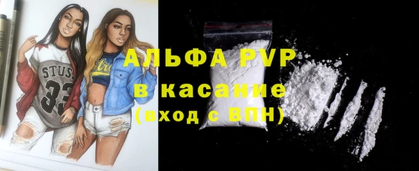 MESCALINE Лабытнанги
