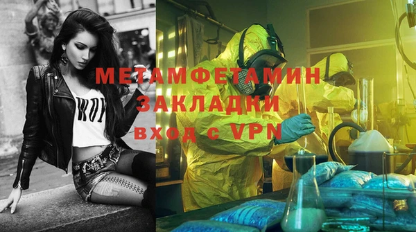 гашиш Ладушкин
