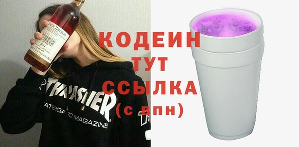 гашиш Ладушкин