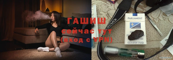 MESCALINE Лабытнанги