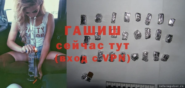 MESCALINE Лабытнанги