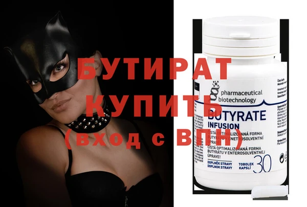 гашиш Ладушкин