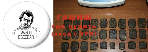 MESCALINE Лабытнанги