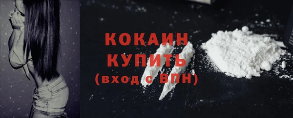гашиш Ладушкин
