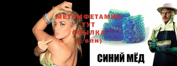 MESCALINE Лабытнанги