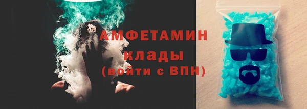 гашиш Ладушкин