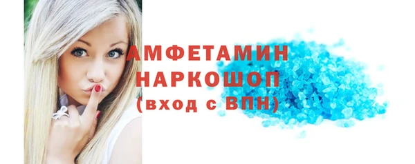 гашиш Ладушкин