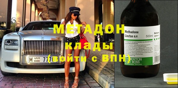 гашиш Ладушкин