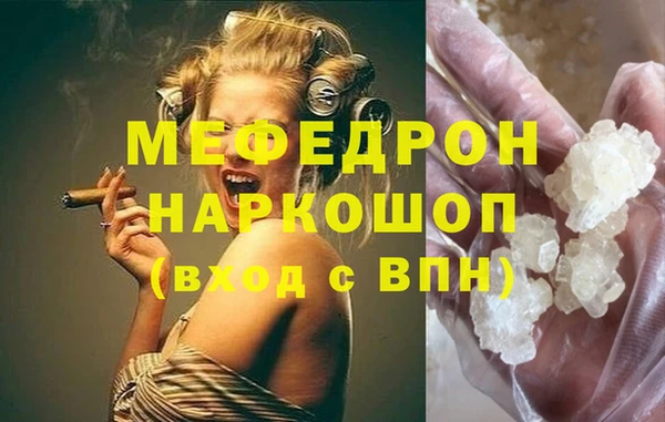 гашиш Ладушкин