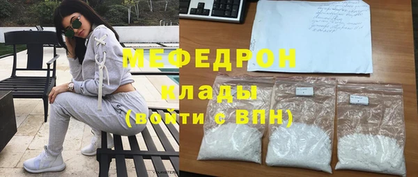 гашиш Ладушкин