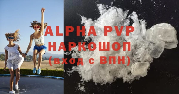 гашиш Ладушкин
