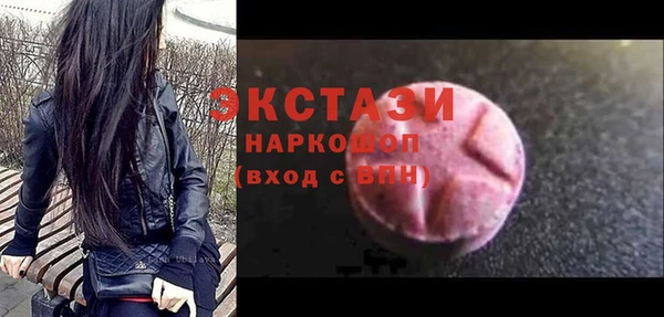 гашиш Ладушкин