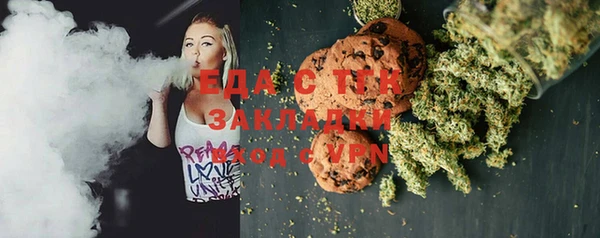 MESCALINE Лабытнанги