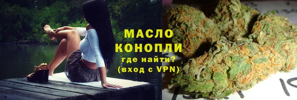 гашиш Ладушкин