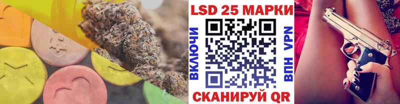 Купить где  Дубовка  ЛСД экстази ecstasy 