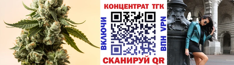 Купить  Дубовка  Дистиллят ТГК вейп с тгк 