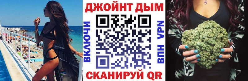 Канабис THC 21% Дубовка